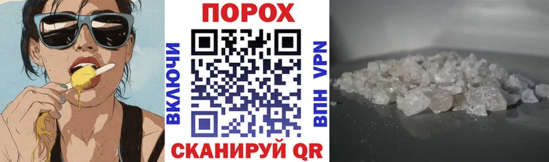 АМФ VHQ  Купить  Белебей 