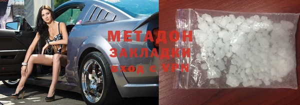 прущий лед Карталы
