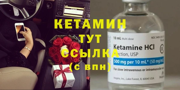 герыч Касимов