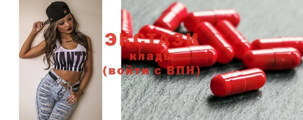 прущая мука Киреевск