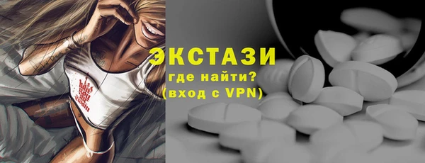 прущая мука Киреевск