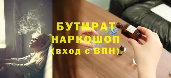 MDMA Карпинск