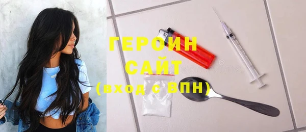 прущая мука Киреевск