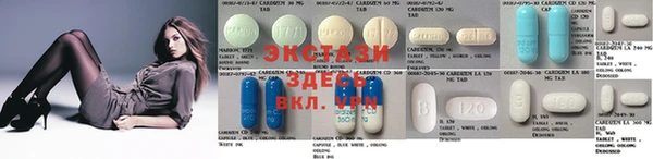 прущие грибы Киренск