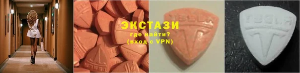 стафф Кинешма