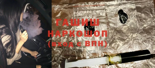 прущая мука Киреевск