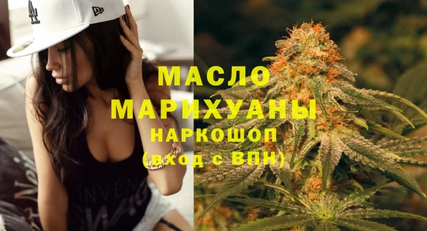 прущий лед Карталы