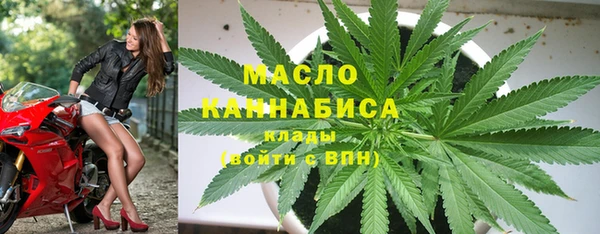 стафф Кинешма