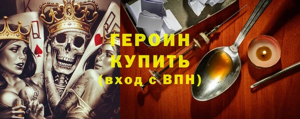 прущая мука Киреевск