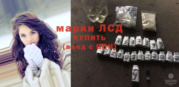 прущая мука Киреевск