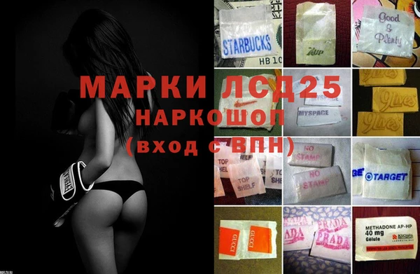 прущая мука Киреевск