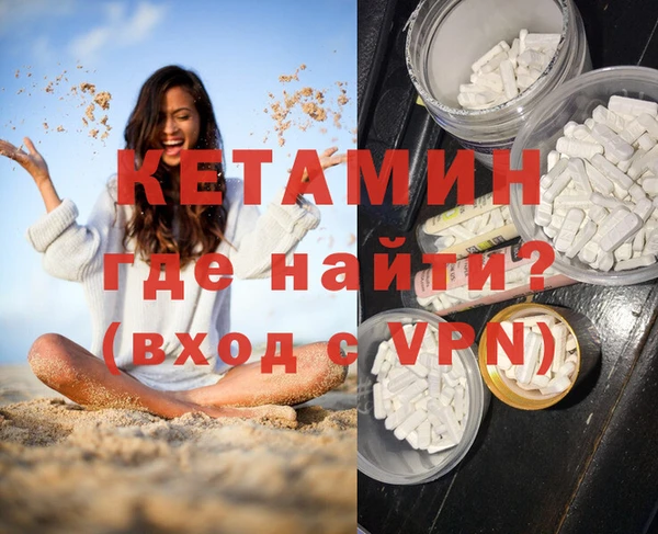 герыч Касимов