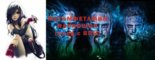 прущая мука Киреевск