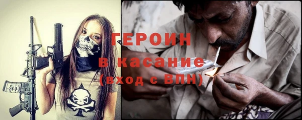 прущие грибы Киренск