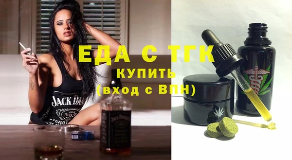герыч Касимов