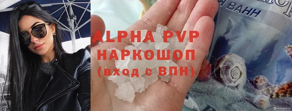 прущая мука Киреевск