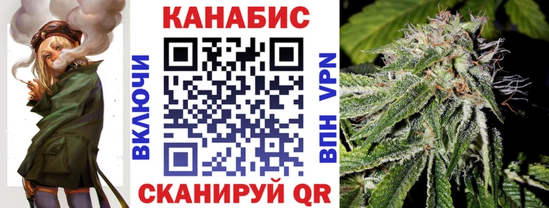 Купить  Белебей  Конопля THC 21% 